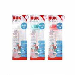 NUK BIB FC PP SILICONAXL ESPESO 360ML